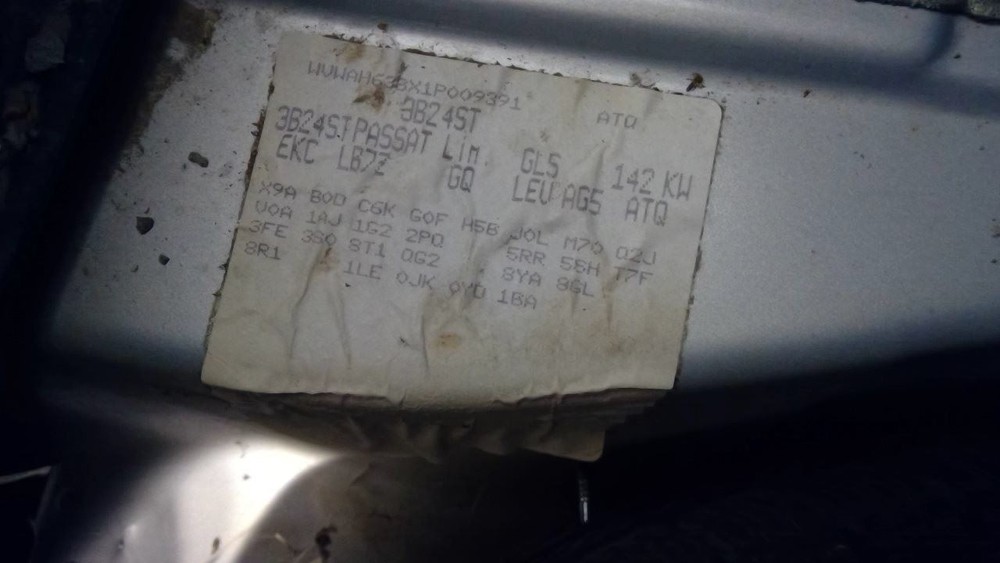 Trunk Latch Fits 01 Passat 3763862