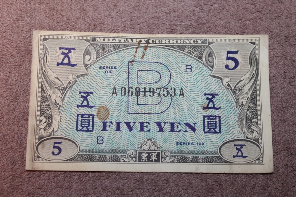 Original WW2 U.S. Military Issued Japanese Invasion, "Five Yen" Paper Bill