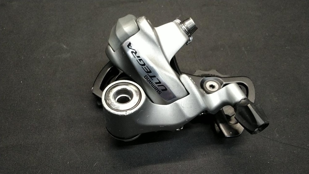 RD-6700 Rear Derailleur