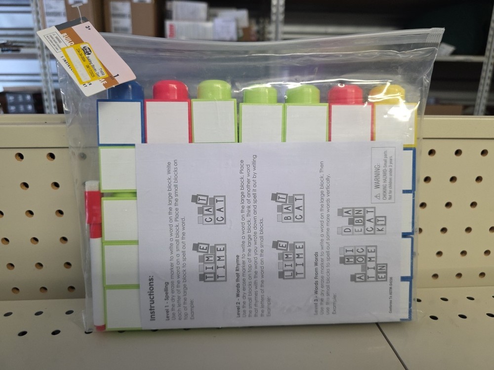 Homeschooling Blocks Word Creation Beginning Elementary- Make Your Own