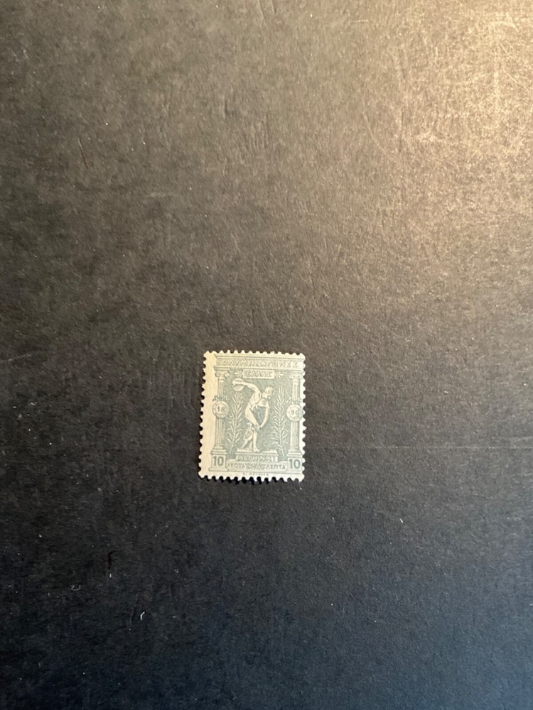 Greece Scott #120 never hinged