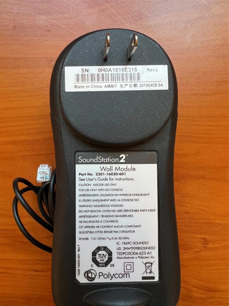 Polycom SoundStation 2 Wall Module 2201-16020-601 With Cable