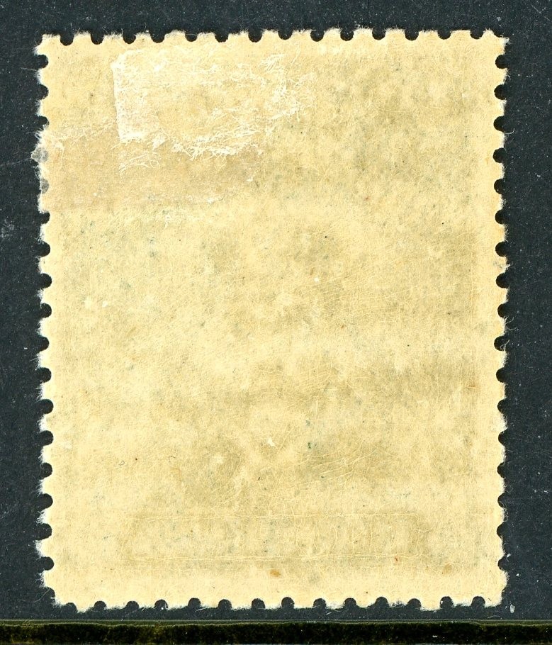 Rhodesia 1913 British KGV ½p Dull Yellowish Green SG #188b Mint S748