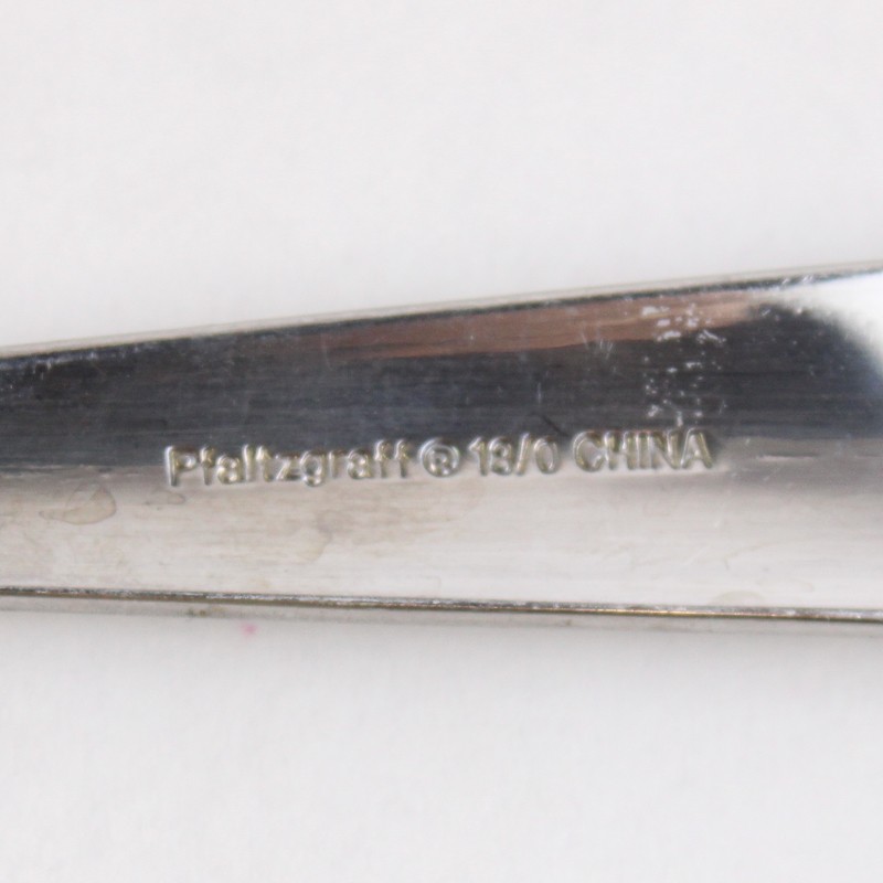 Pfaltzgraff Tribute Stainless Steel Serving Spoon & Fork