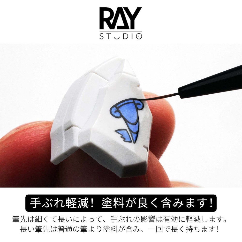 RAYSTUDIO #0 #1 #2 Ultra-fine Modeling Brush Scriptliner Model Hobby Kits Tools