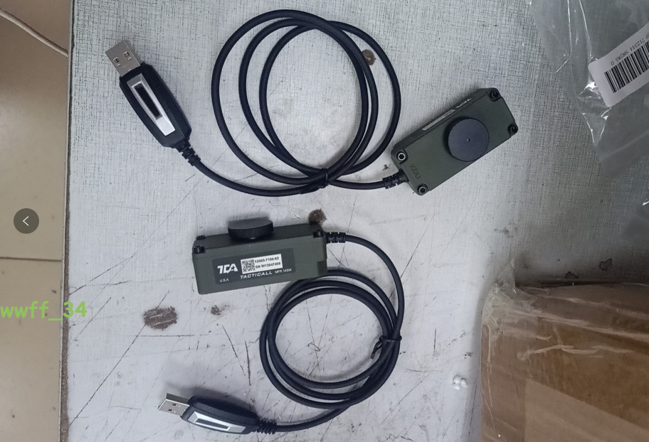 New 2023 TCA PRC-152A Program Cable Programming line For Upgraded 15W Radio