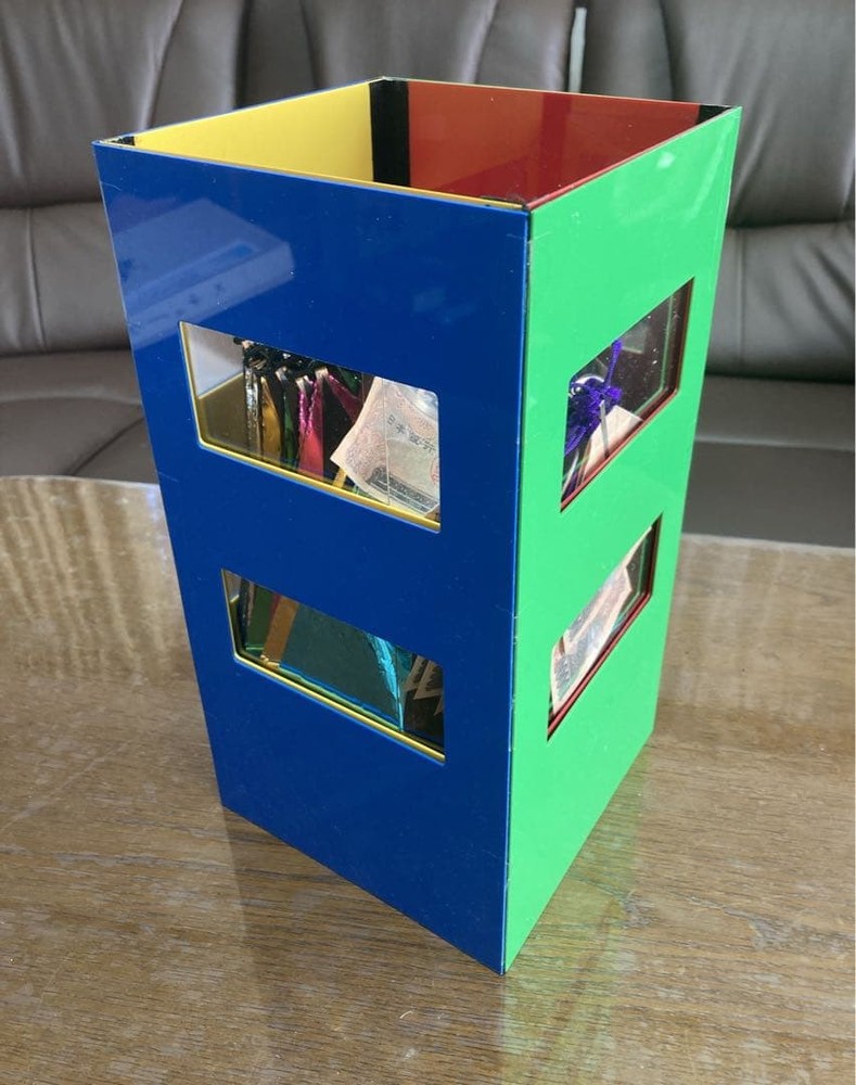 Second hand magic tricksB562 X tube