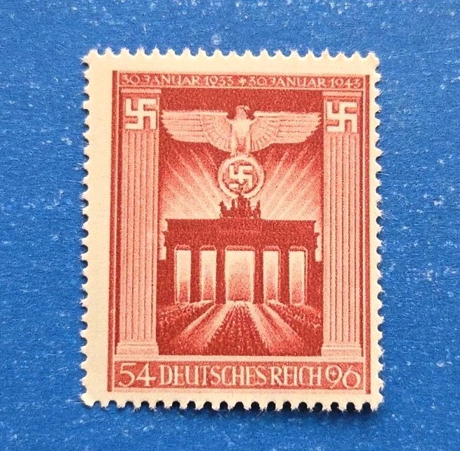 Germany Stamp, Scott B216 MNH