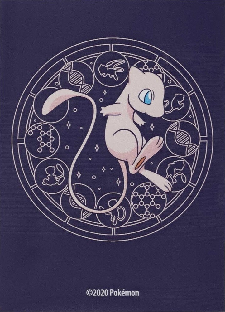 Mew Celestial Circles | Pokemon Center Card Sleeve Shield Protector (2020)
