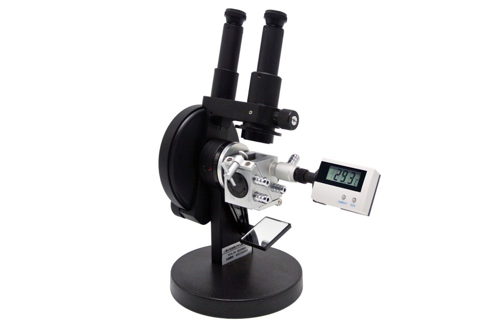 Binocular Abbe Refractometer Temperature Display Brix Digital ABBE Refractometer