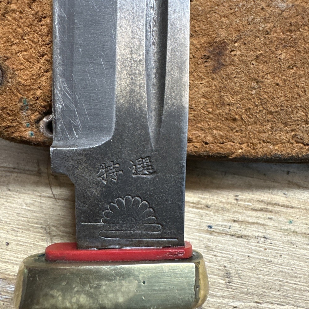 Tokusen Fixed 4 1/2” Blade