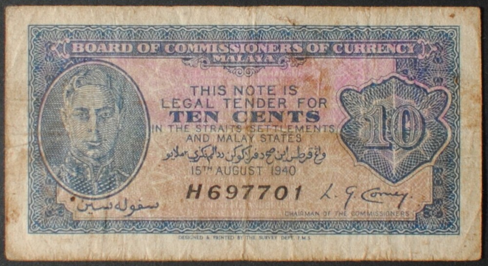 Malaya P2 10 Cents VG-Fine