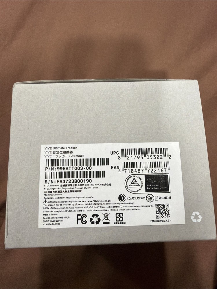 Vive Ultimate Tracker model 99HATT003-00 New & Sealed!