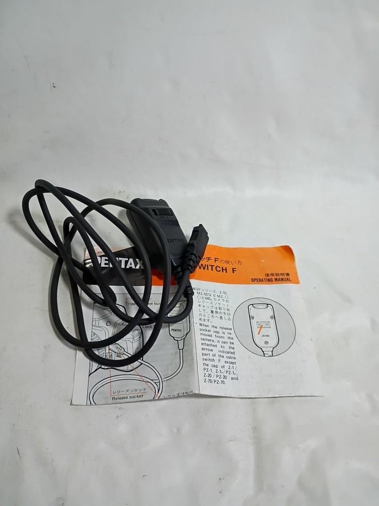 Pentax Cable Switch Type F Remote Shutter Release w/ Manual