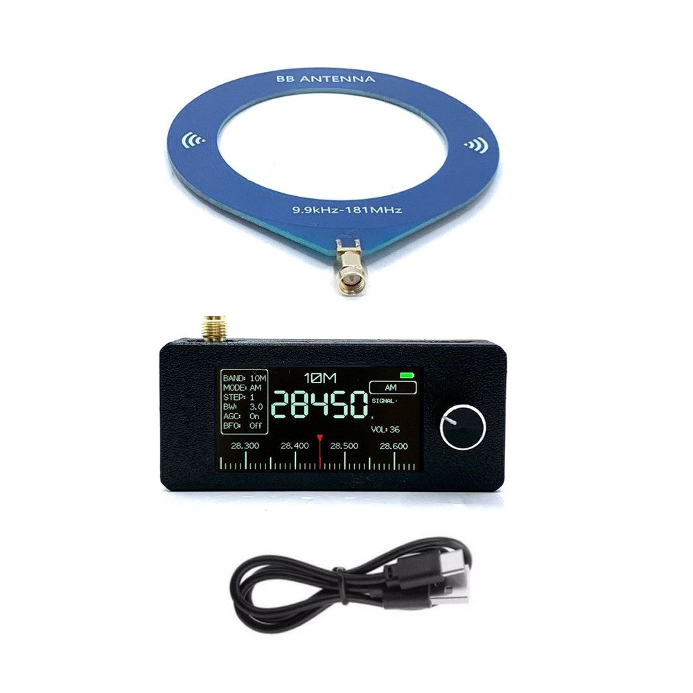 Pocket-size SI4732 Radio RF Receiver Loop Antenna Support LSB USB AM FM W/Cabble