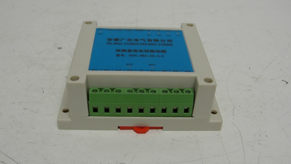 Anhui GFC-M2-24-4-I Motor controller new