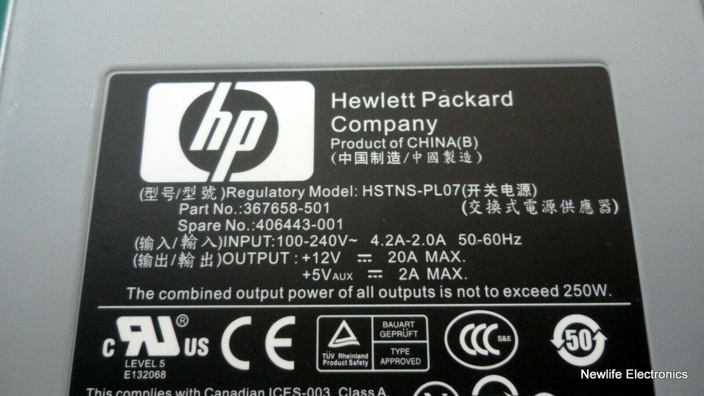 HP 364430-B21 MSA50 StorageWorks Drive Enclosure