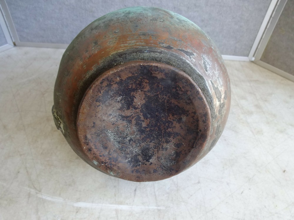 Vintage Brass or Copper Coffee/Tea Pot