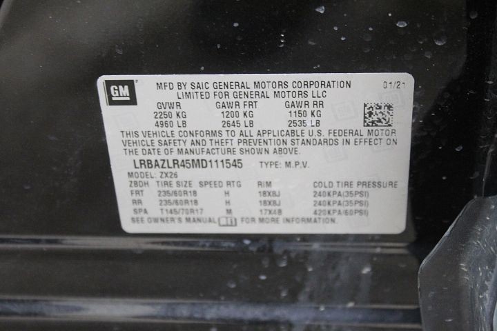 2021 Buick Envision Blind Spot Radar/Camera/Projector/Module Chassis ECM 2393123