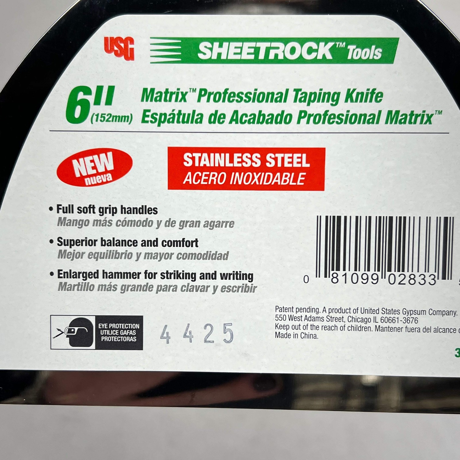 SHEETROCK Matrix Stainless Steel Putty Knife Flexible Stainless Steel 6" 340506