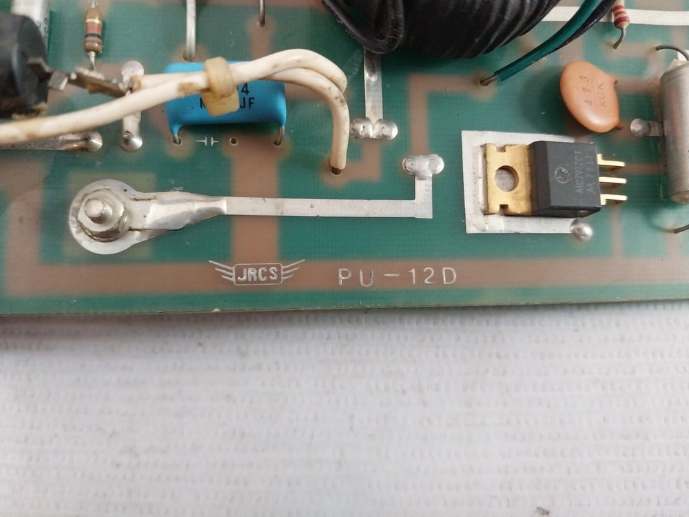 JRCS PU-12D PC Board For Power Unit