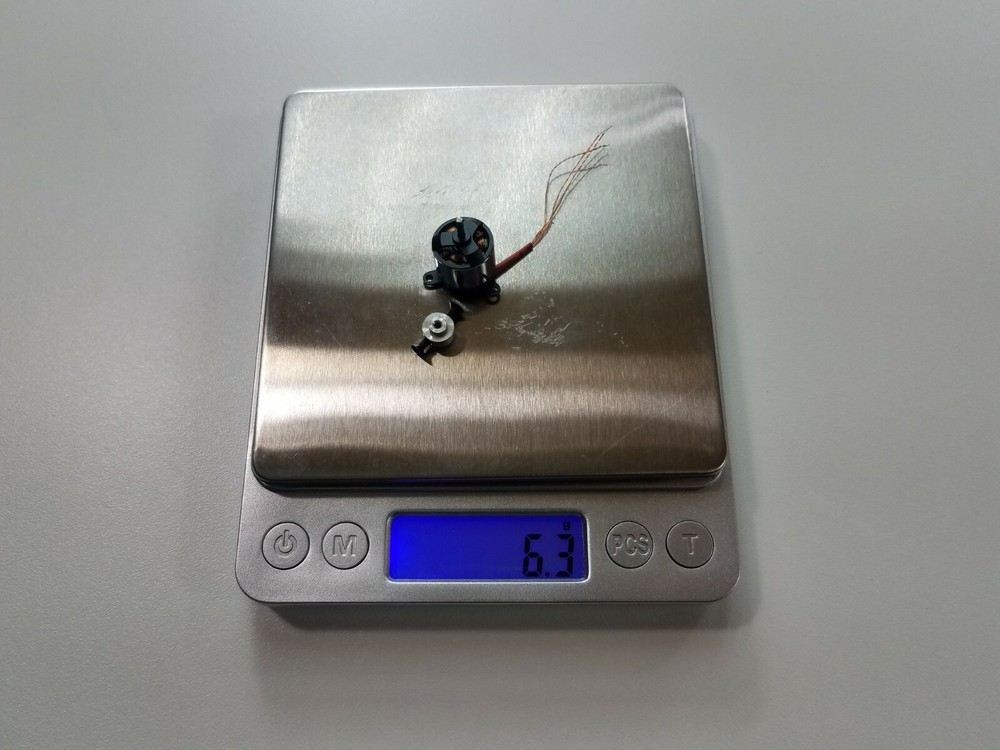 AP-05 3000kv 2S 5gram Brushless Outrunner Motor