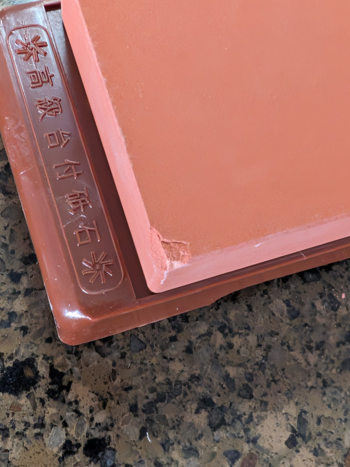 NANIWA CHOSERA SS-800 Professional Super Ceramic Whetstone with Stand SS-800