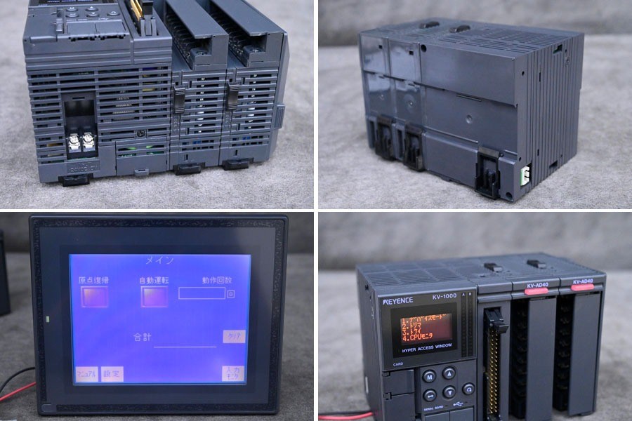 KEYENCE KV-1000 PLC CPU Unit USED