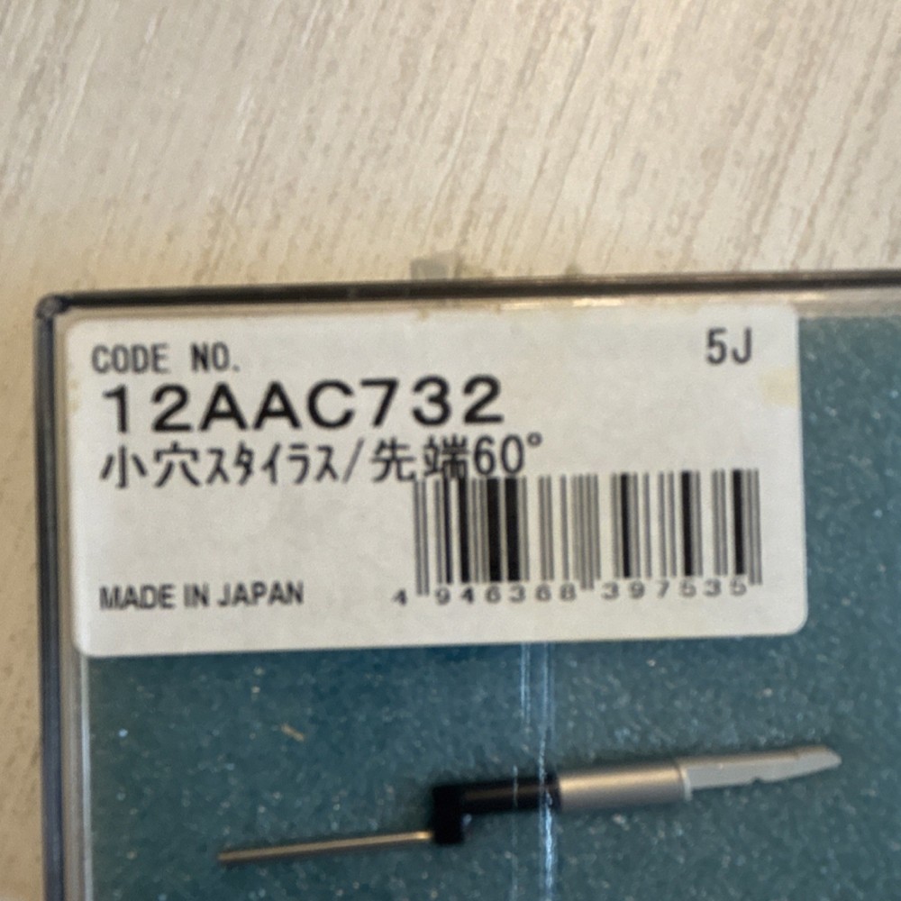 Mitutoyo, 12AAC732 Stylus Probe 60° Tip