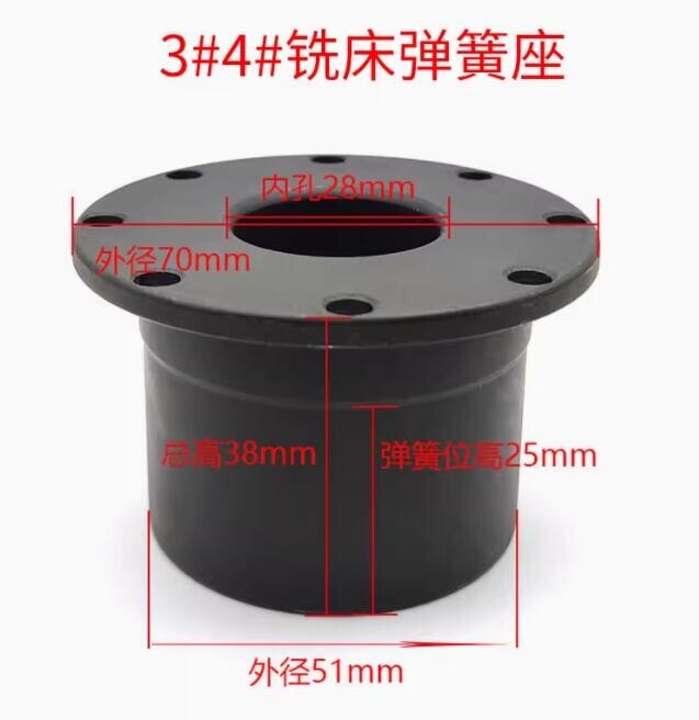 For Milling Machine Spindle Quill Return Clock Spring +Cover Case Hub