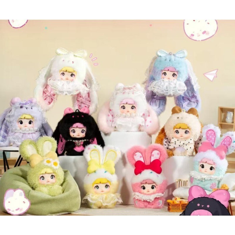 Authentic Nommi Baby V2 Sweetheart Bunny Series Plush Blind Box Confirmed Figure