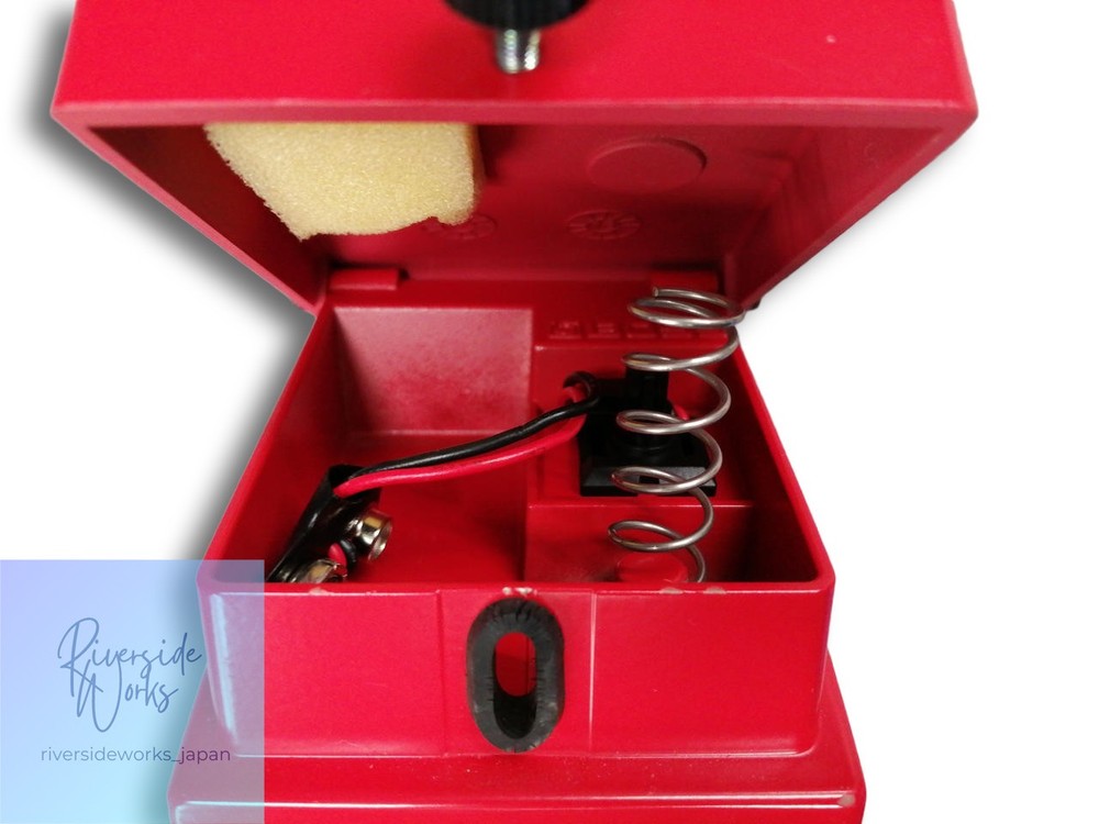 BOSS RC-1 Loop Station Effects Pedal