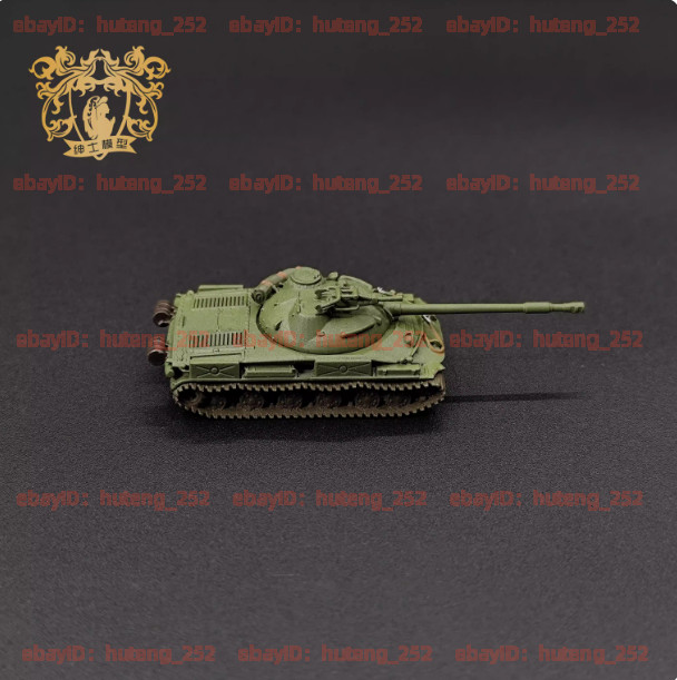 3D Printed 1/144 Soviet Project 907 Medium Tank Finished Model