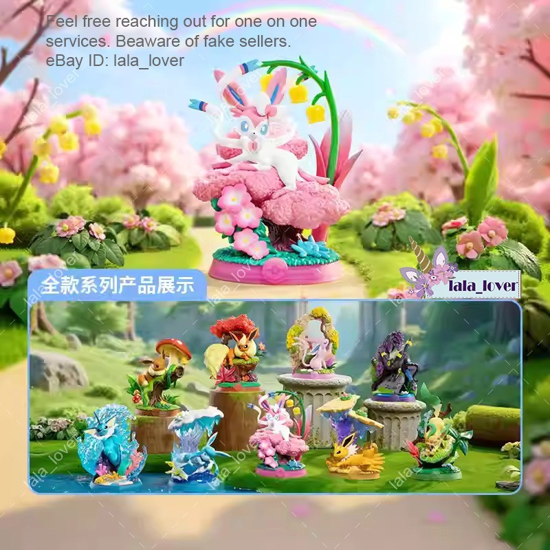 Funism Pokémon Relaxing Bar Eevee Adventure Series Blind Umbreon Espeon Sylveon