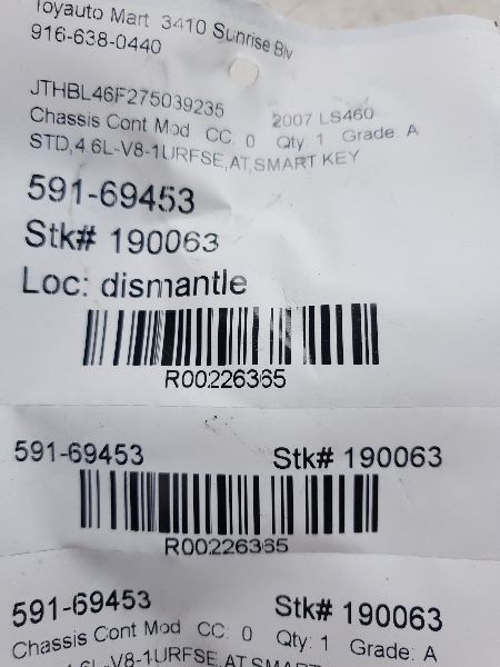 07-08 LEXUS LS460 THEFT-LOCKING SECURITY CONTROL MODULE ECM ASSEMBLY