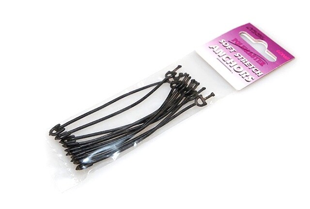 Drennan Soft Stretch Anchors