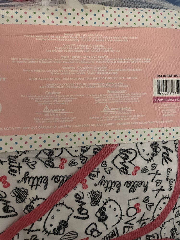 Hello Kitty Baby Gift Set