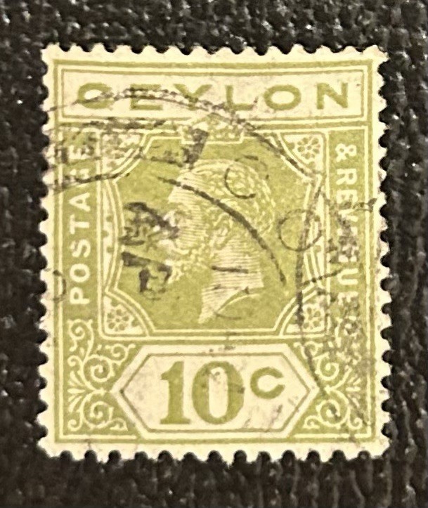 Ceylon: 4 different, old classics, used. lot # 04-07272