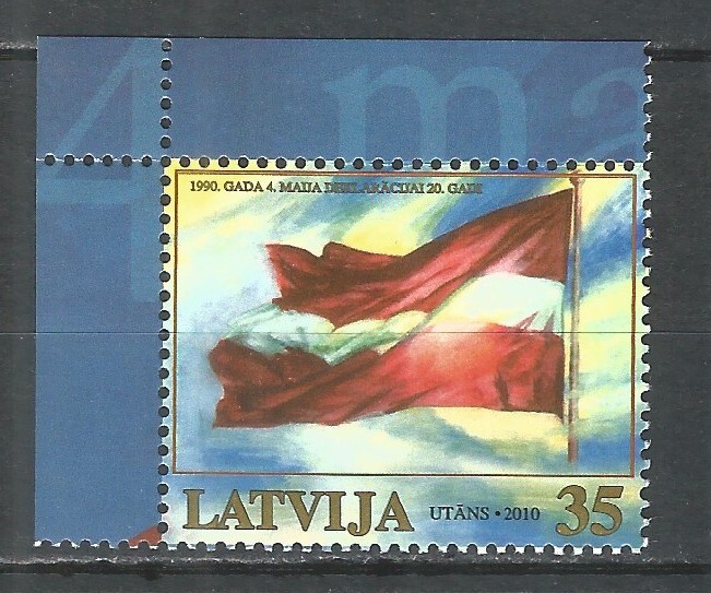 Latvia 2010 mint stamp MNH (**) flag