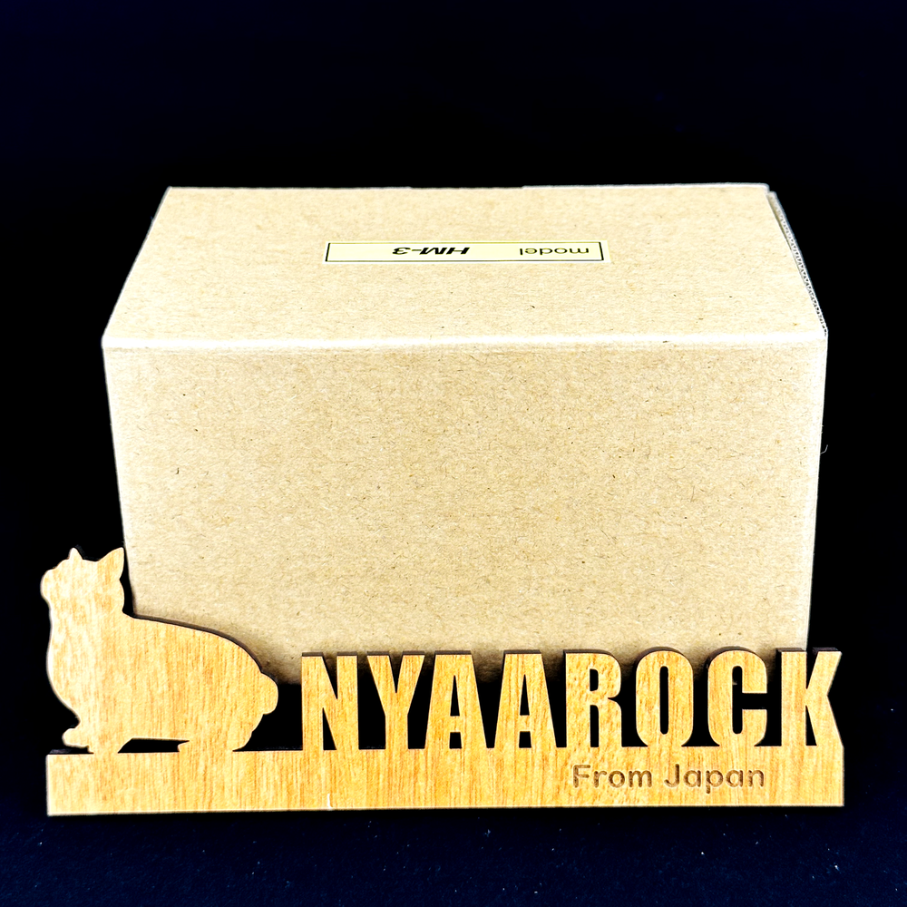 Hashimoto HM-3 MC Step Up Transformer 2-Pack Set!