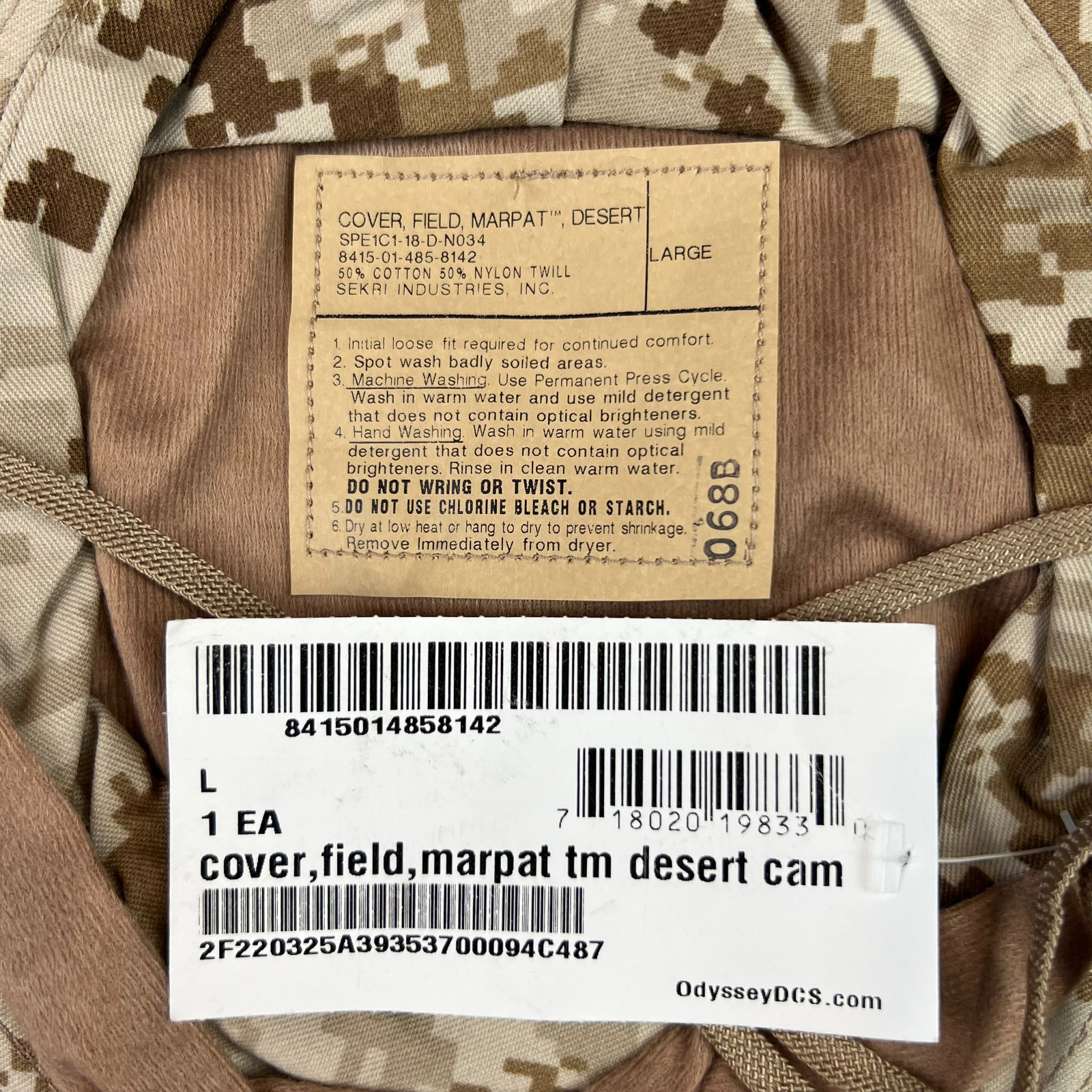 NEW USMC desert MARPAT Boonie Hat SUN COVER size Large