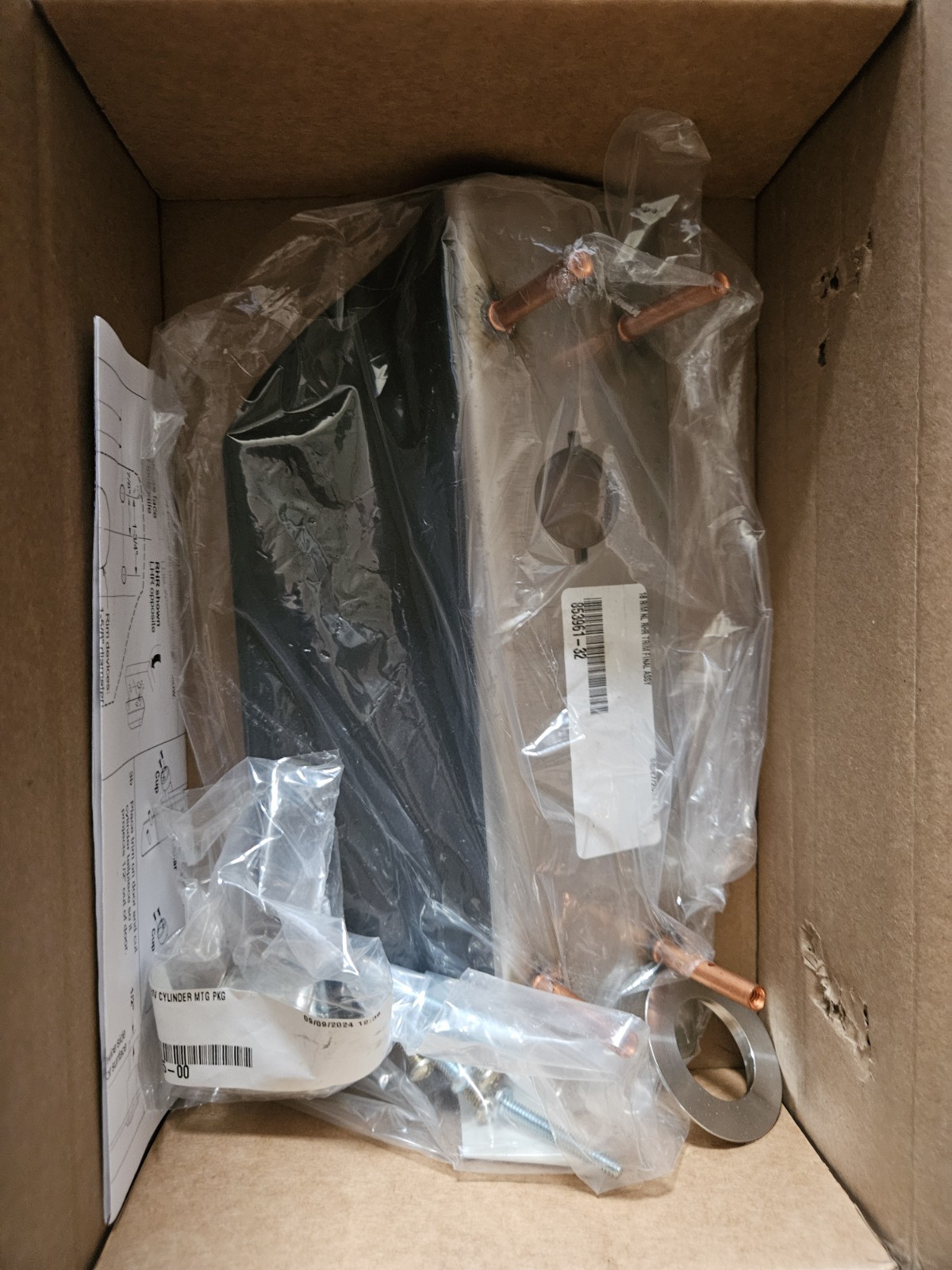 IVES VR810 EXIT Device Door Pull Handle