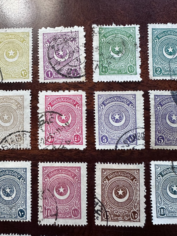 1923 Turkey stamps first crescent series complete used set