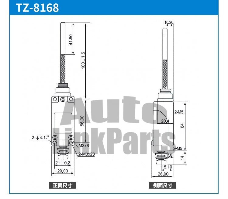 1PCS NEW CNTD TZ-8168 Micro Limit Switch