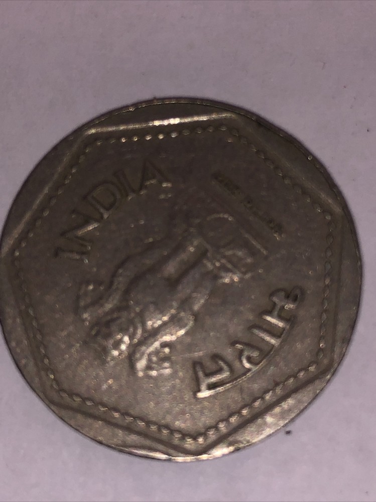 India-republic Rupee, 1985