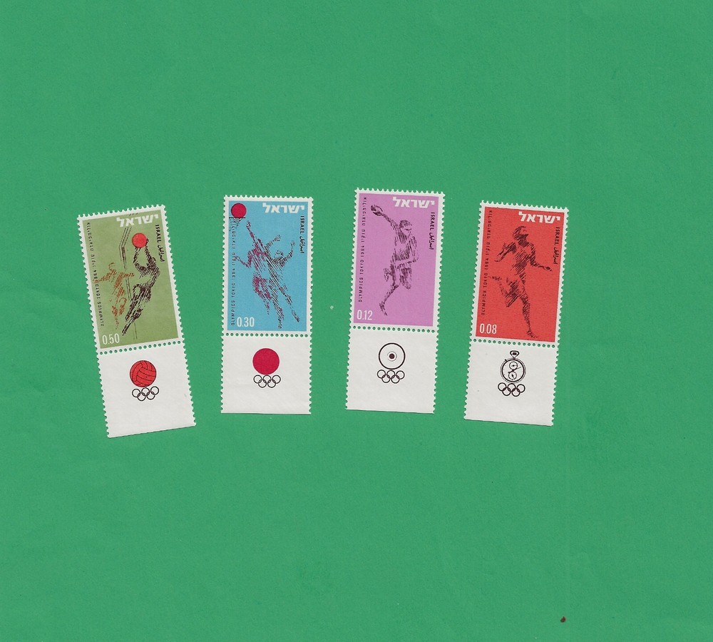 Israel nr 259-262, 1382 mnh Full Tabs