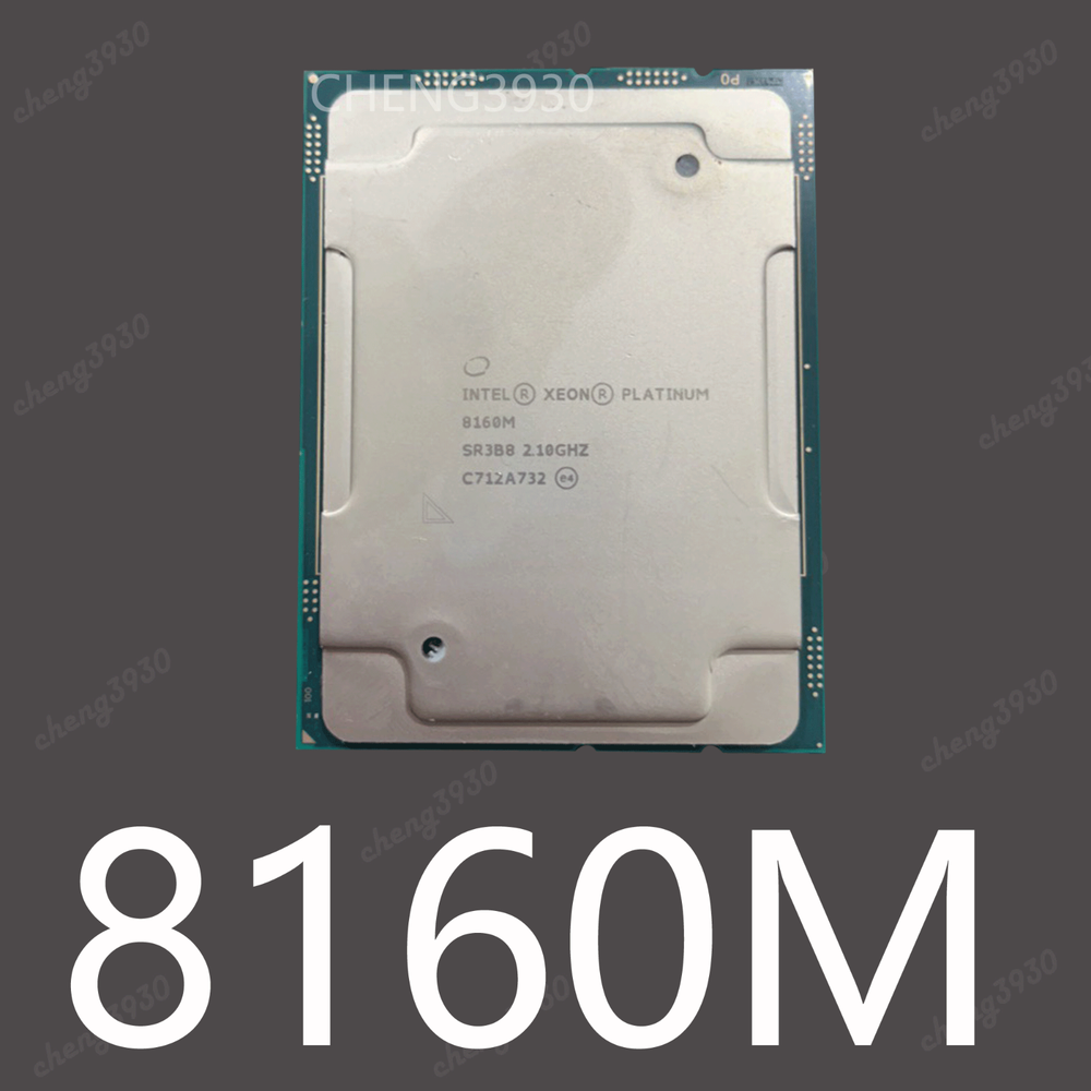 Intel Xeon Platinum 8160m sr3b8 lga3647 2.1ghz 24-core 48-thread CPU processor