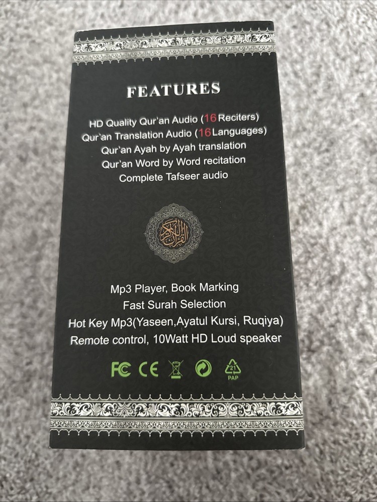 LED Speaker Quran - Bluetooth - MP3