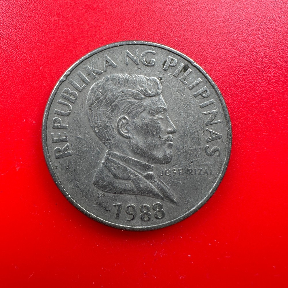 PHILIPINES 1 PISO - 1988