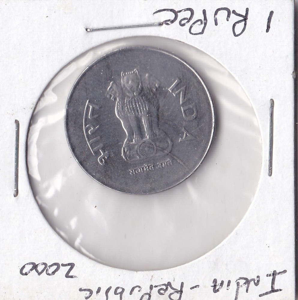 2000 India 1 Rupee